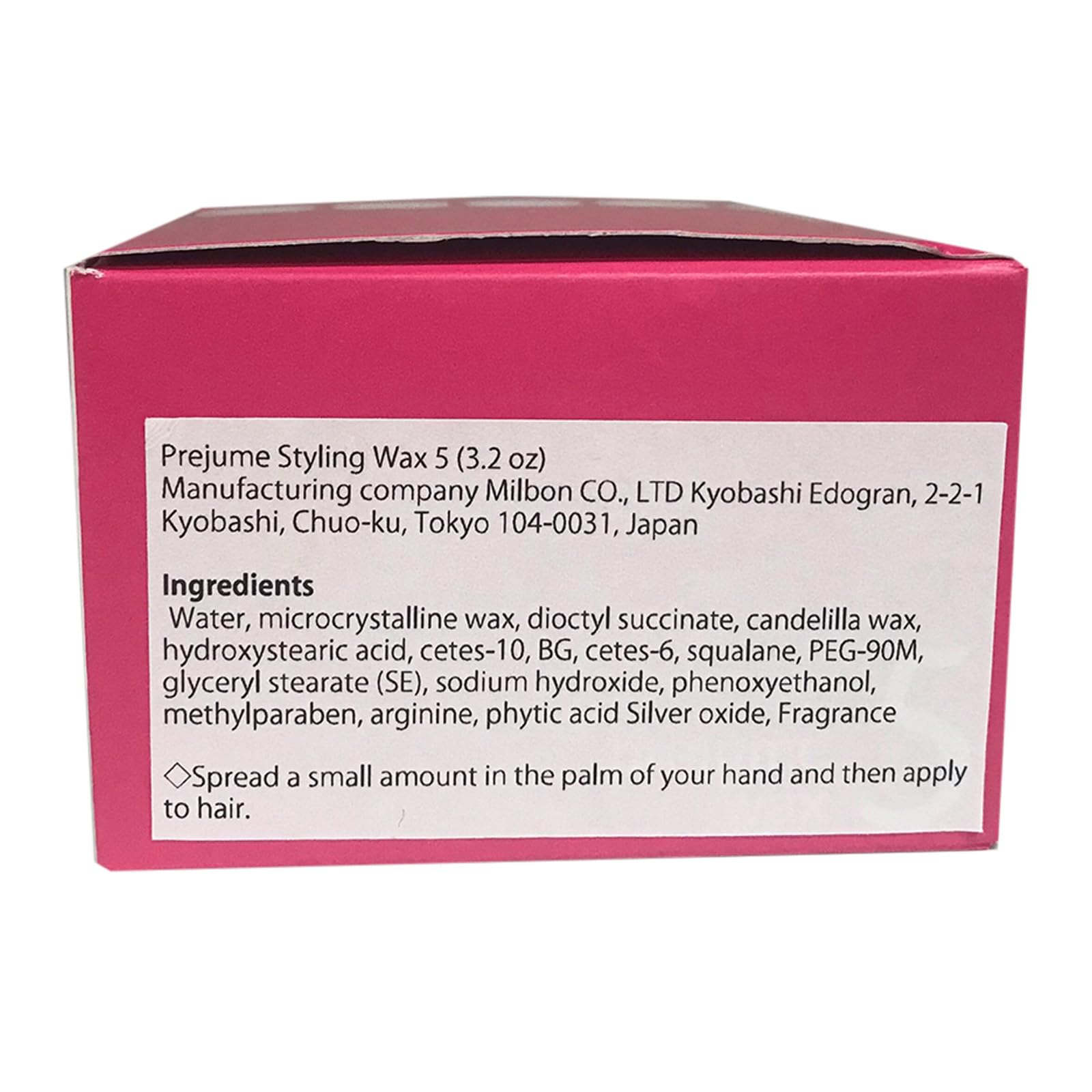 Prejume Wax 5 (Hair Styling Wax) - Hold